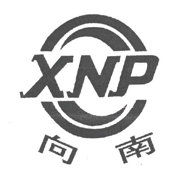 XNP;向南