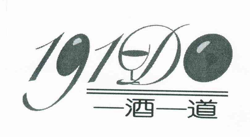 一酒一道;191DO