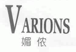 媚侬;VARIONS