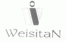 WEISITAN