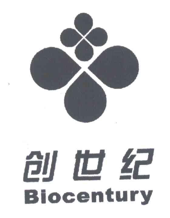 创世纪;BIOCENTURY