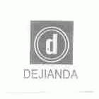 DEJIANDA