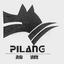 披狼