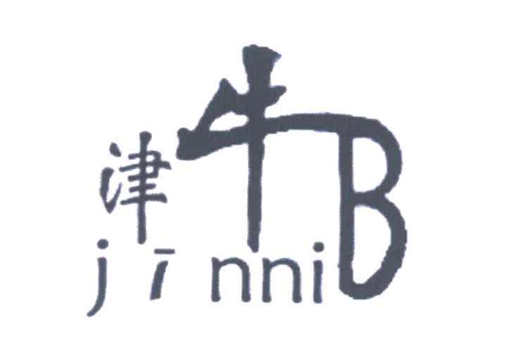 津牛;JINNIB