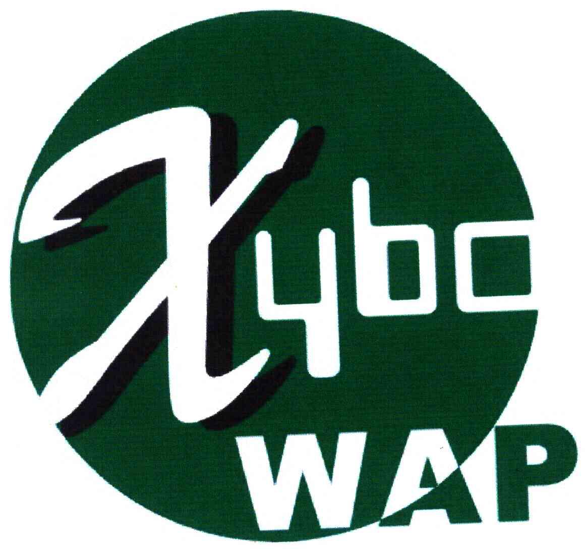 XYBC
