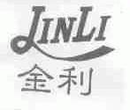 金利