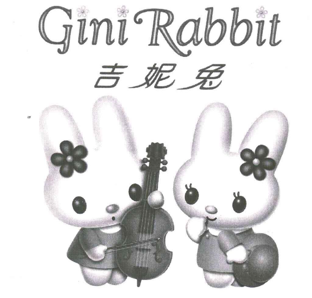吉妮兔;GINI RABBIT