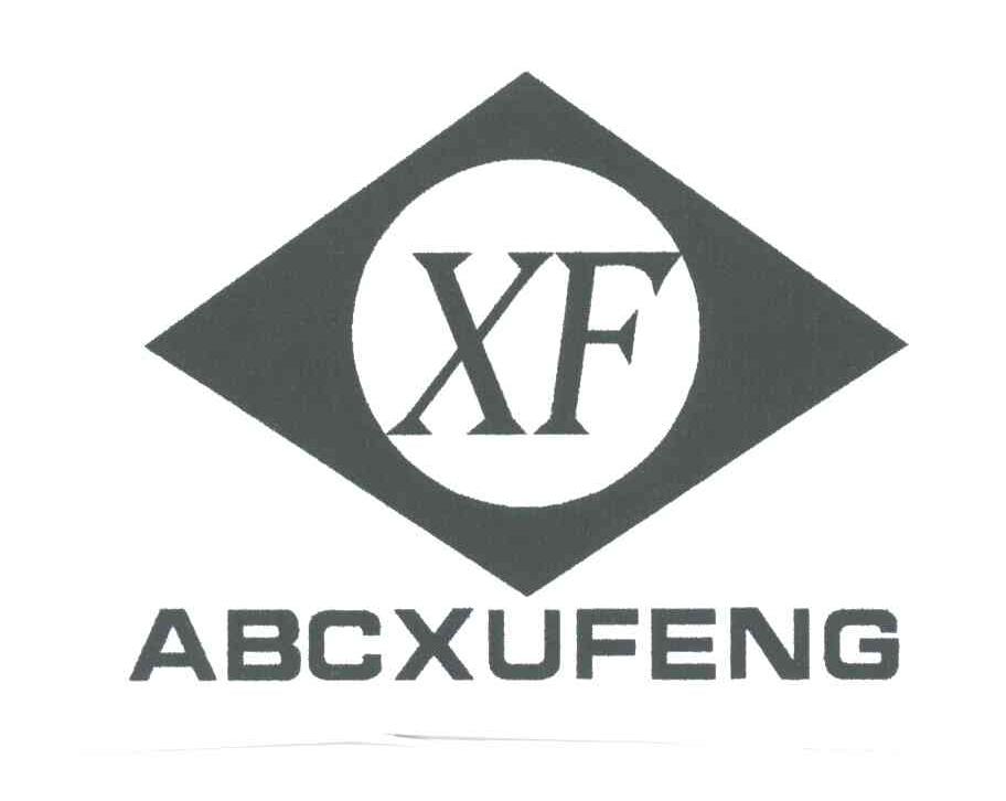 ABCXUFENG;XF