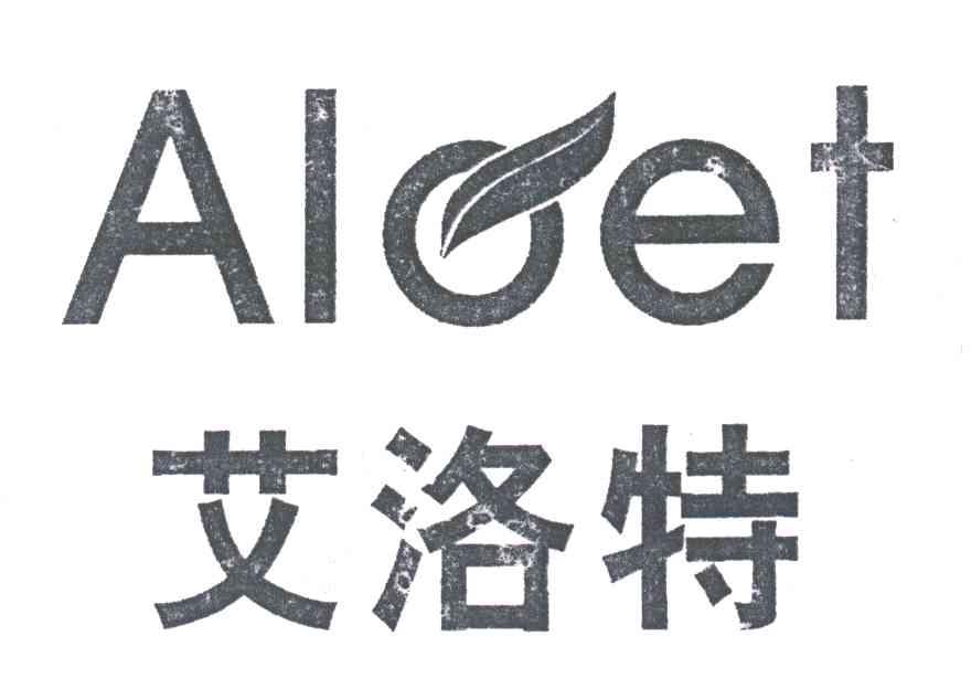 艾洛特;ALOET