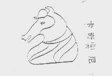 卡奇奥尼