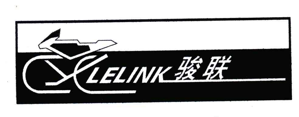 骏联;CYCLELINK