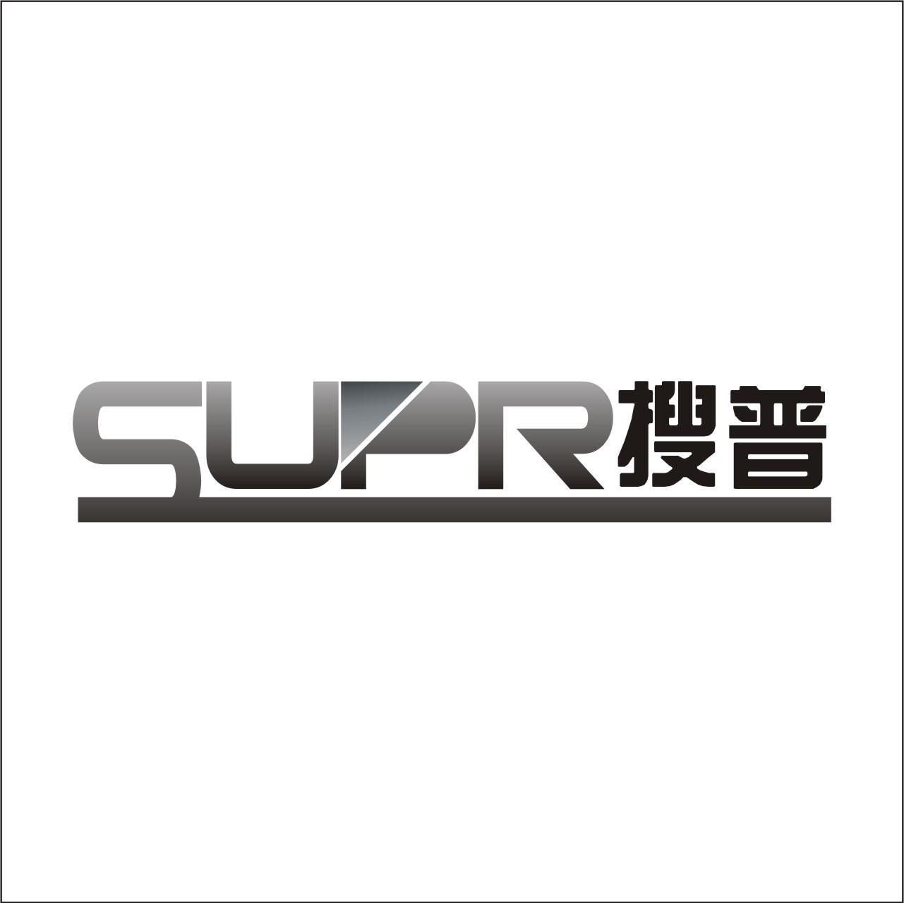 搜普 SUPR