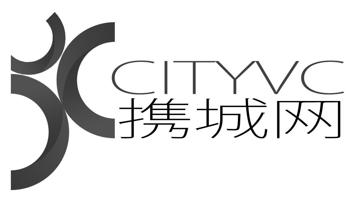 携城网 CITYVC