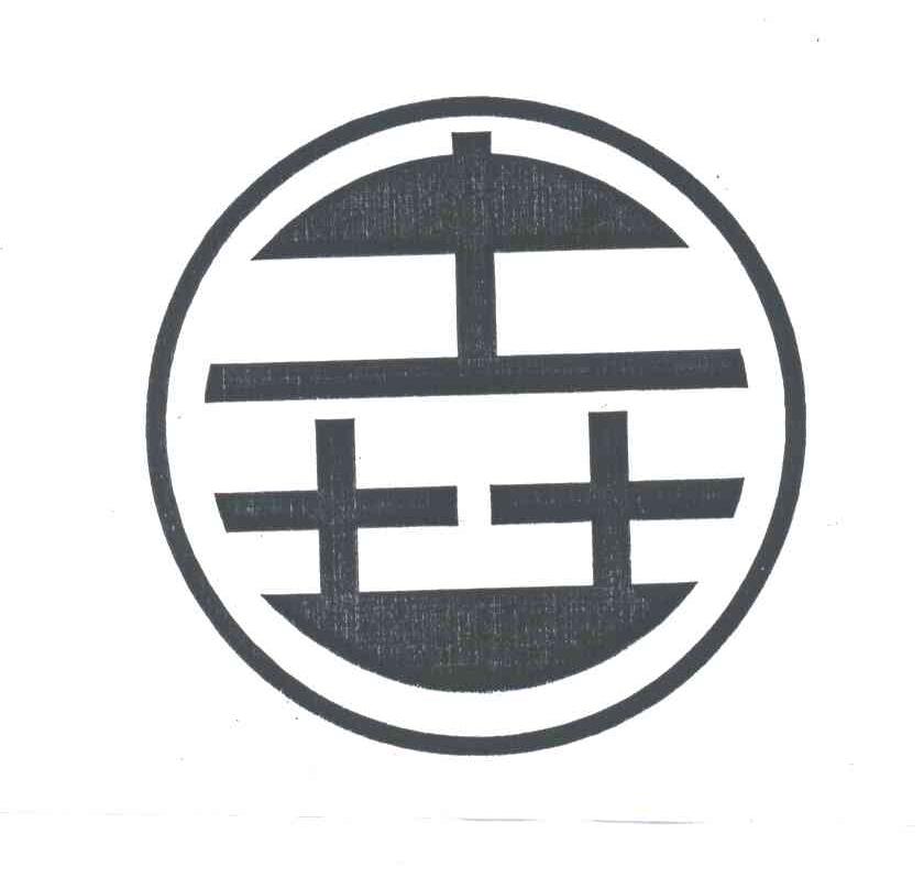 图形