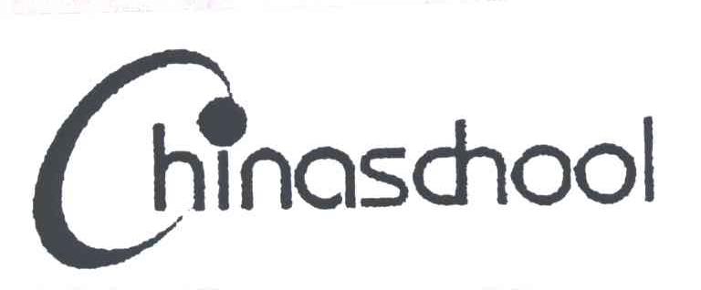 HINASCHOOL