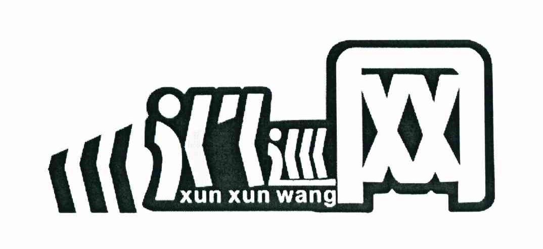 巡巡网