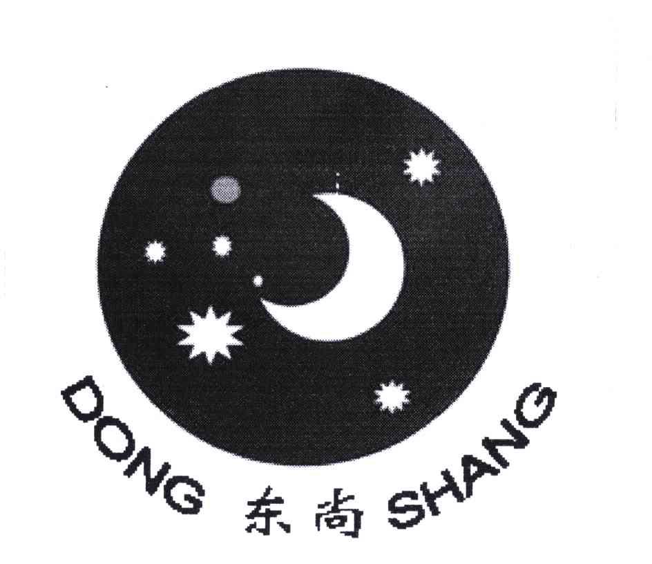 东尚