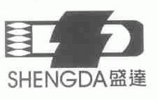 盛达