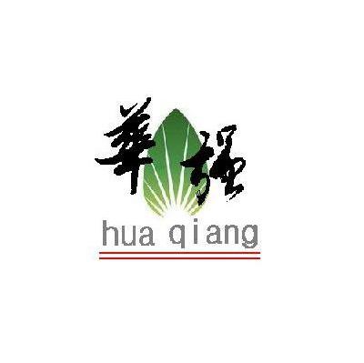 华强