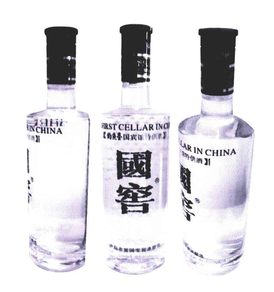 国窖