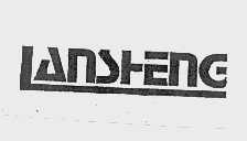 LANSHENG