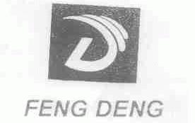 FENG DENG