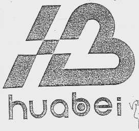 HUABEI