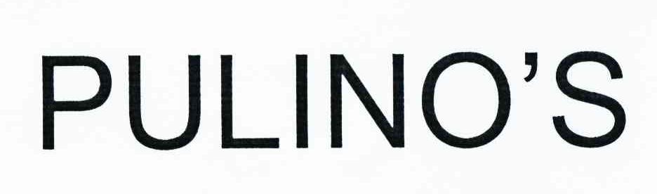 PULINO&rsquo;S