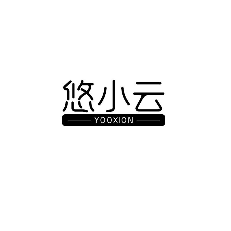 悠小云 YOOXION