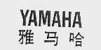 雅马哈
