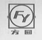 方园