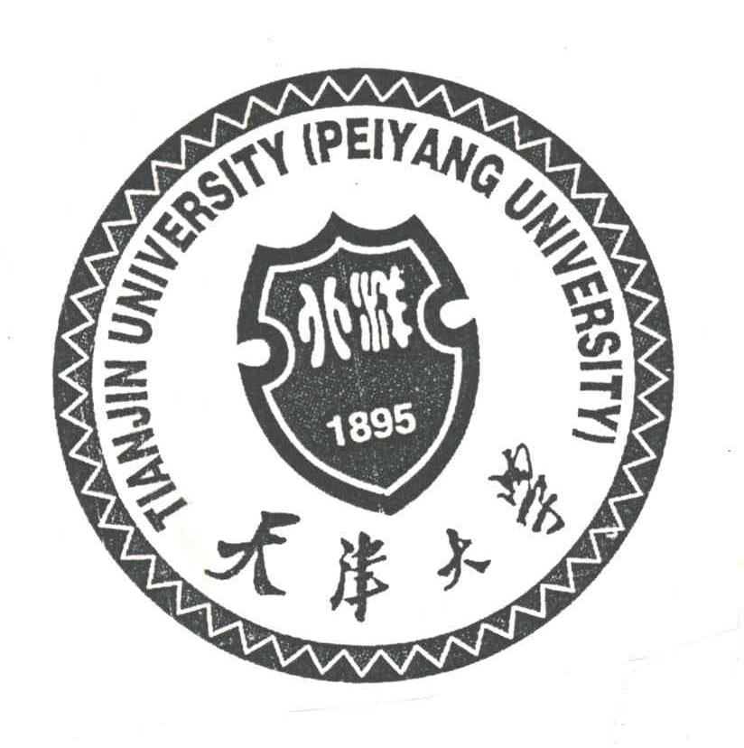 天津大学；北洋
