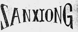 SANXIONG