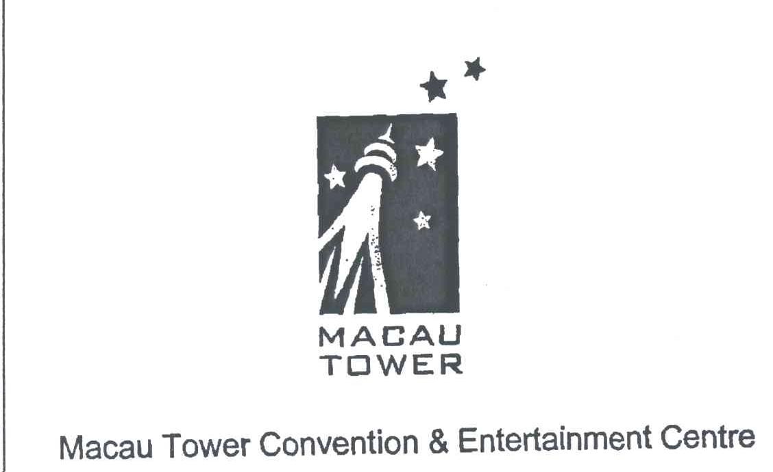 MACAU TOWER ；MACAU TOWER CONVENTION ENTERTAINMENT CENTRA及图