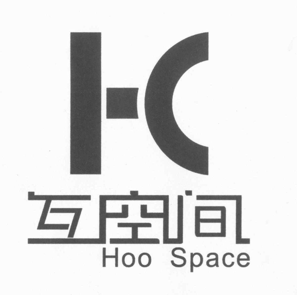 互空间 HOO SPACE