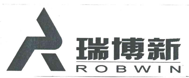 R;瑞博新;ROBWIN
