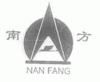 南方