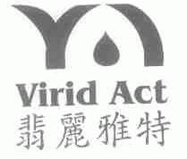 翡丽雅特;VIRID ACT