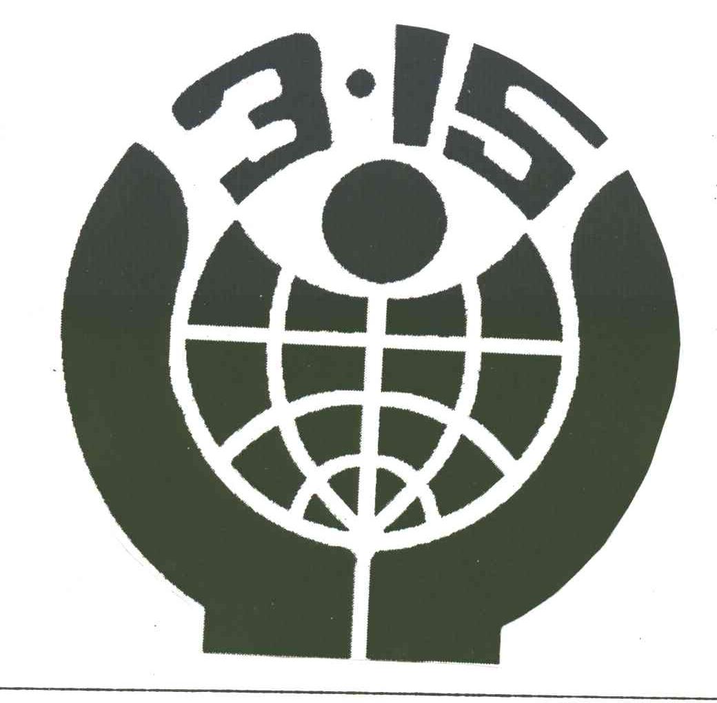 315