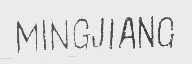 MINGJIANG