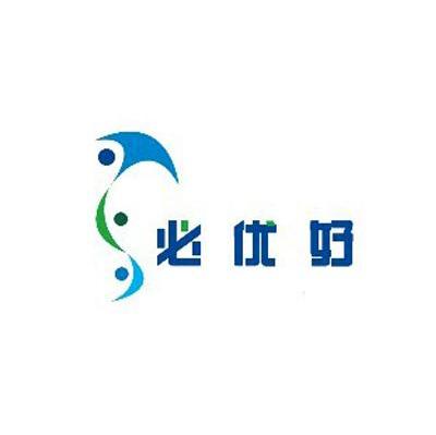 必优好