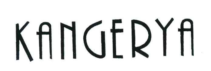 KANGERYA