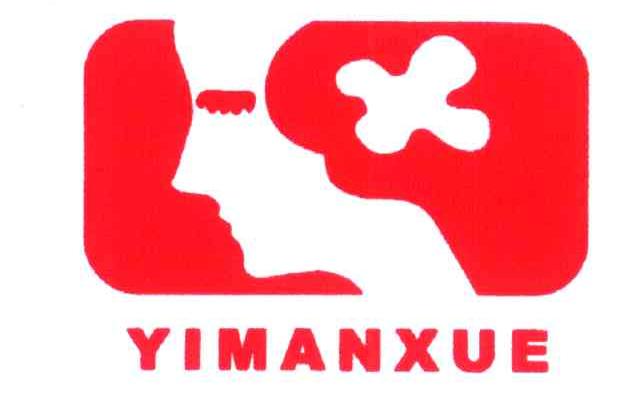 YIMANXUE