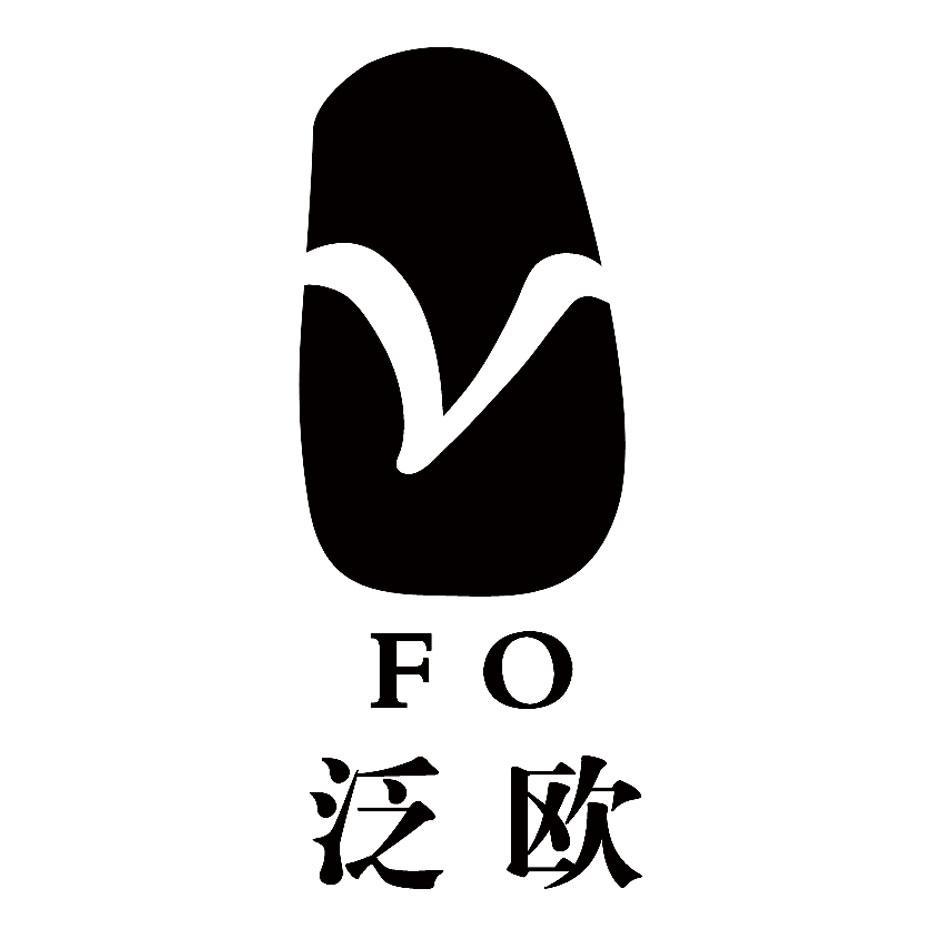 泛欧 FO V