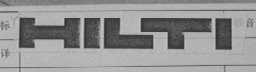 HILTI