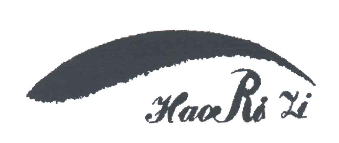 HAO RI ZI