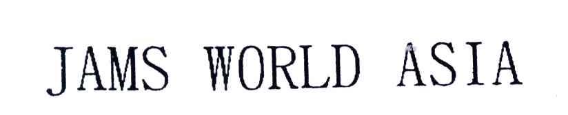 JAMS WORLD ASIA