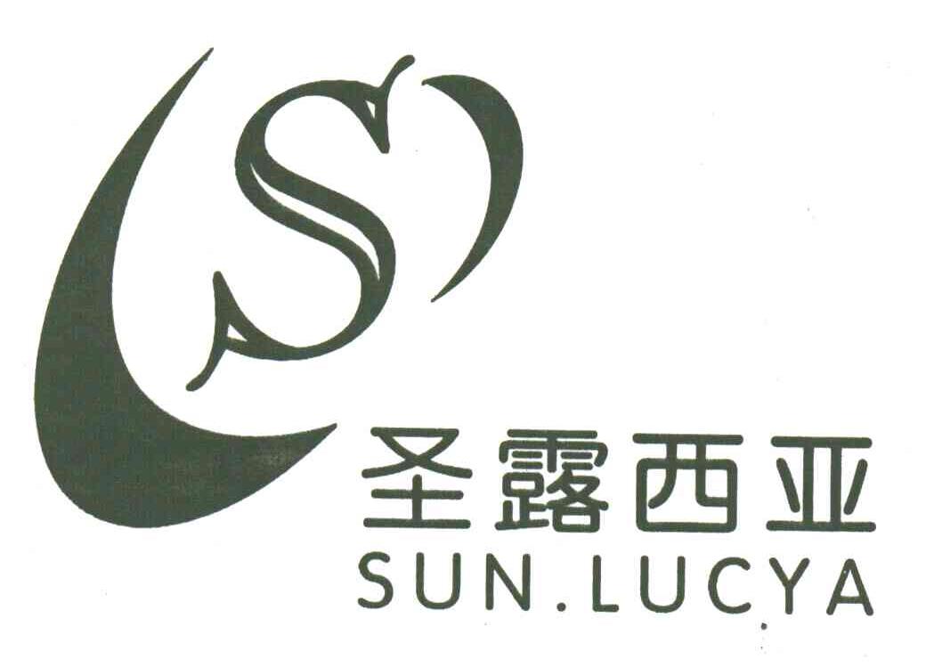 圣露西亚;SUN LUCYA;S