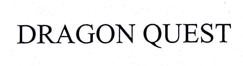DRAGON QUEST