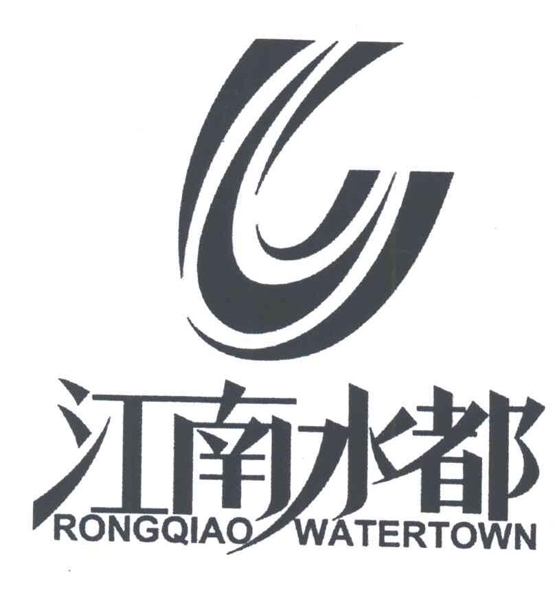 江南水都;RONGQIAO WATERTOWN